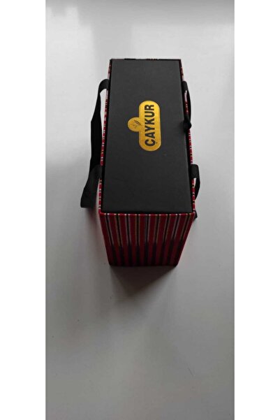 Çaykur Keşan Desenli Hediyelik Kutu 26x16