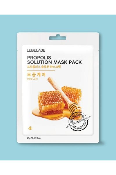 LEBELAGE Propolis Solution Mask