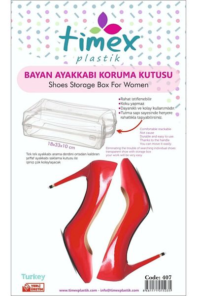 Timex Ayk Trend B Side Shoe Storage Box Set of 12