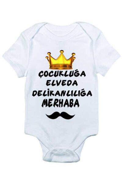 BabyLimon وداعًا للطفولة، مرحبًا بالشباب، بدلة أطفال مطبوعة