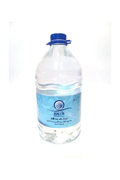 BERAT Zemzem Suyu Orjinal Kolisinde 4 Adet 5 Litrelik