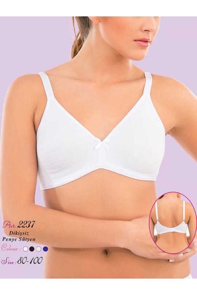 Generic Brand حمالة صدر نسائية من القطن الممشط بدون خياطة باللون الأبيض 2237
