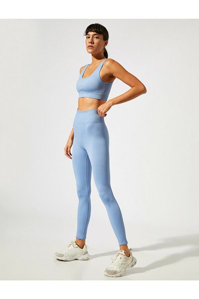 Koton Nahtlose, lockere Leggings mit hoher Taille