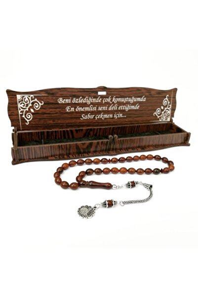 kalemhane طقم مسبحة كوكا الأصلية