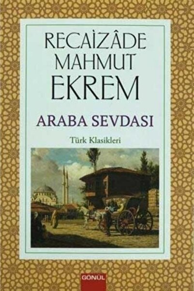 GÖNÜL YAYINCILIK كار سيفداسي (214 صفحة)