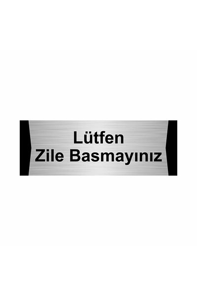 Özarslan Dizayn من فضلك لا تقرع الجرس 7x20 سنتيمتر لوحة إعادة توجيه معدنية فضية اللون