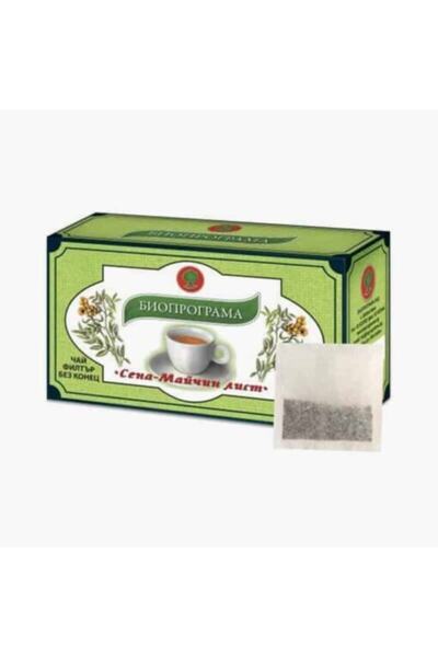 Bioprograma Müshil Etkili Bitki Çayı / Sinameki Çayı - 20 Poşet