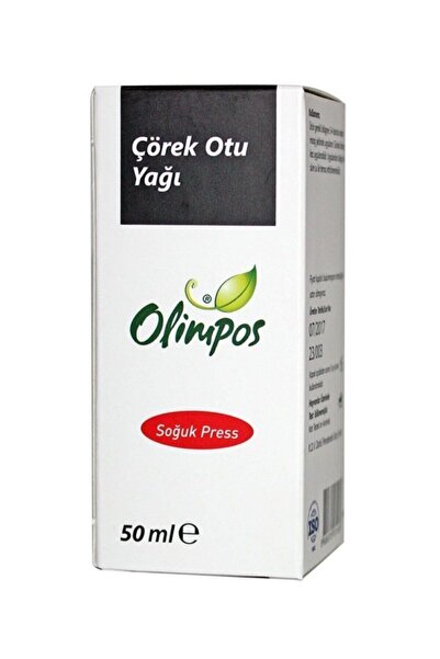 Çörek Otu Yağı 50 gr