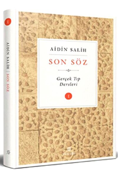 Genel Markalar Son Söz - Cilt 1-aidin Salih-