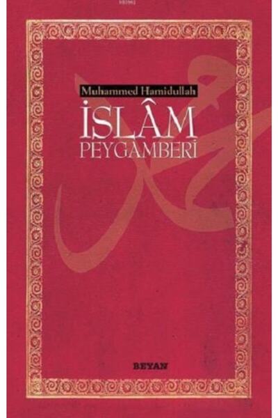 Genel Markalar Islam Peygamberi (SABAH PROMOSYON)