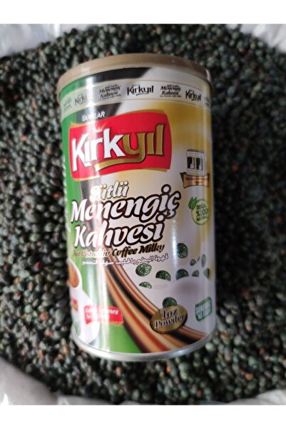 Siirtyore قهوة كيركيل تريش