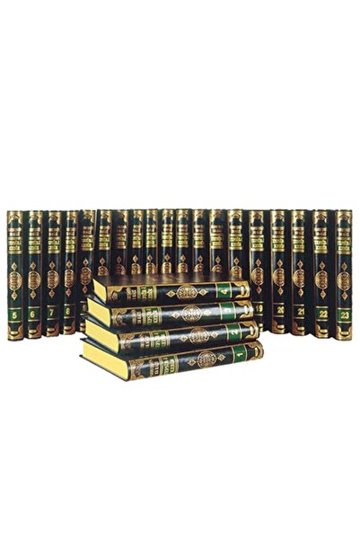 Huzur Yayınevi Tefsir-i Kebir 23 Cilt, Fahruddin Er Razi Huzur Yayınları