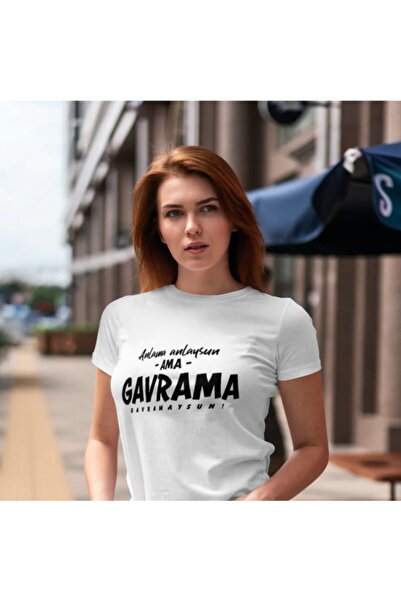 IŞILAY REKLAM Μην καταλάβετε αυτό, αλλά μην το καταλάβετε. Μπλουζάκι