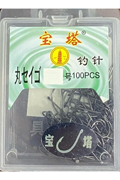 Genel Markalar Paket Iğne (JAPON)-siyah - 18