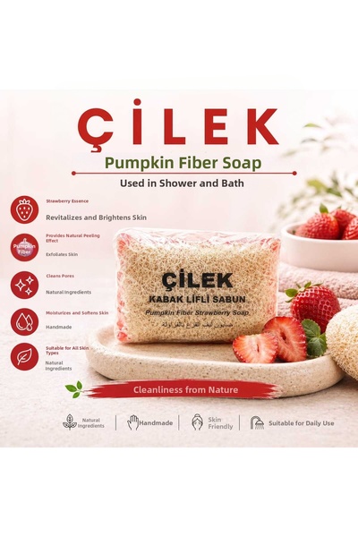 Purlavie Natural Strawberry Pumpkin Fiber Soap