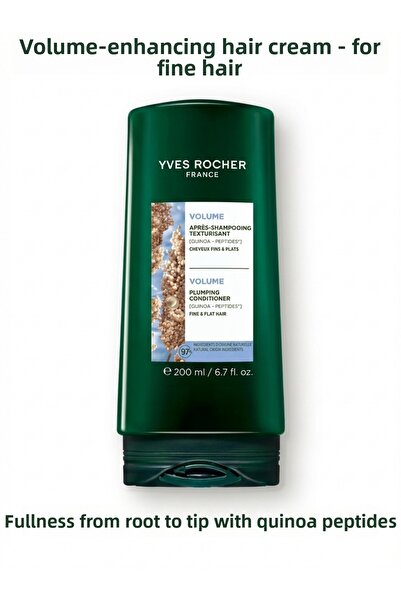 Yves Rocher بلسم مكثف للشعر الناعم بتركيبة نباتية 200 مل
