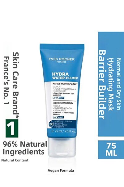 Yves Rocher Plumping Intensive Moisture Mask Suitable for Dry and Normal Skin...