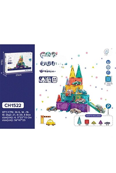 NW NessiWorld 3.75cm Mini Blocks 64 Pieces