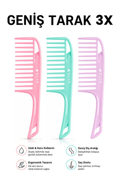 ELSA Επαγγελματική χτένα 0345 Wide Comb 3X Crepe Comb με δώρο