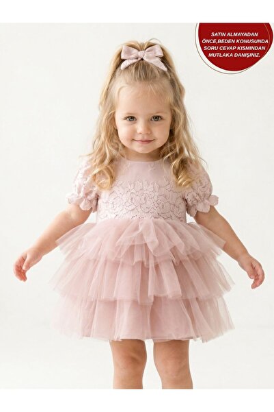 Nell Holiday Special Day Girl Dress