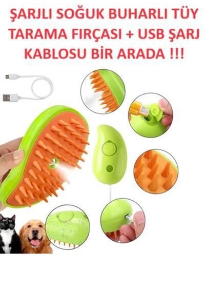 optana Buharlı Şarjlı Kedi Köpek Fırçası