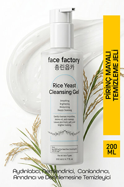 Face Factory Rice Yeast Cleansing Gel |   Brightening, Balancing and Moisturi...