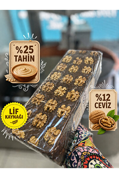 MUSTAFA DOĞAN Cevizli Yaz Helvası (4kg)