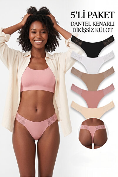 Lavint Homewear 5-Piece Laser Cut Women's Thong with Lace Sides, Economical P...