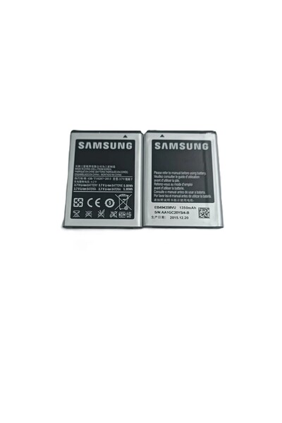 RUNX SAMSUNG GALAXY ACE CEP TELEFONU BATARYASI
