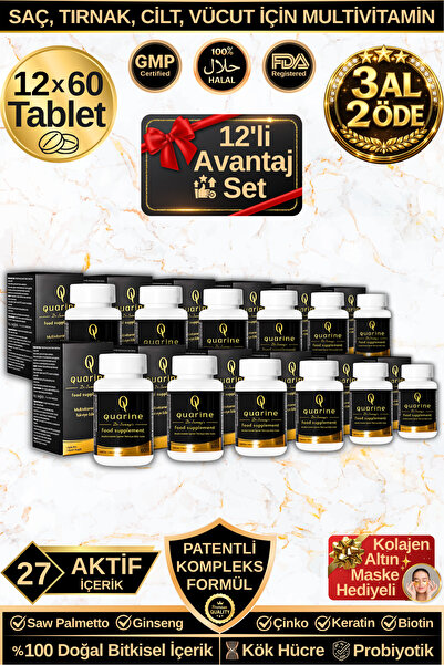 Dr.Sammy's Quarine Hair, Nail, Skin and Body Vitamin - 12-Piece Advantage Set...