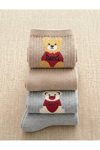 İpeksi 2 Pairs of Teddy Cotton College Socks – Anti-Sweat, Comfortable
