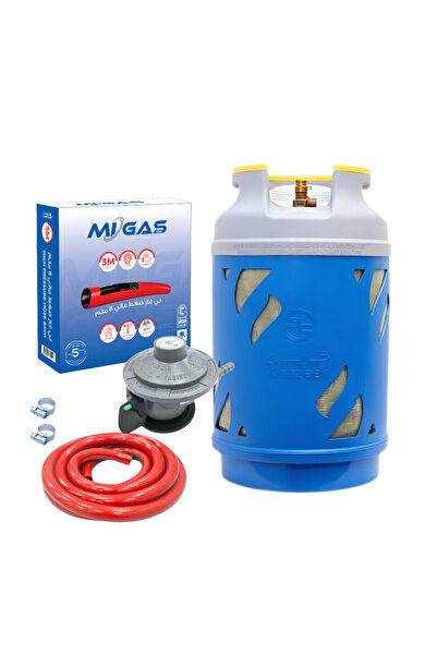 Gasco 11 kg 24.50 Liter Fiber Gas Cylinder (Empty) + 50 Millibar Domestic Reg...