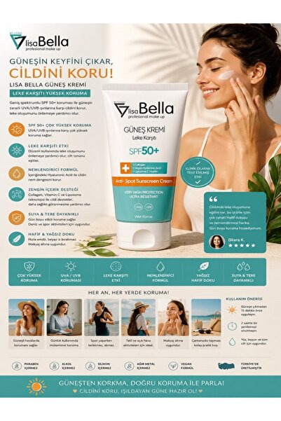 BY UTAH LİSA BELLA كريم واقي من الشمس SPF 50+ - حماية واسعة الطيف من الأشعة ف...