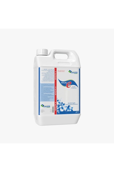 HAKEEM PHARMA Hygin كحول مطهر 70% إيثانول 5 لتر