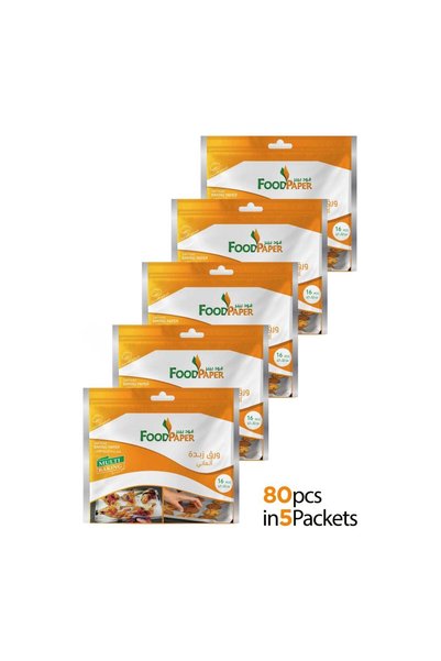 Food Paper ورق خبز ألماني مستطيل الشكل 32 × 47 سم - 16 ورقة |   عبوة من 5 قطع |   كلاسيكي