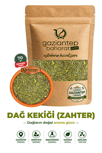 Gaziantep Baharat Dağ Kekiği Zahter 70gr – Doğal, Taze Ve Aromatik Kekik
