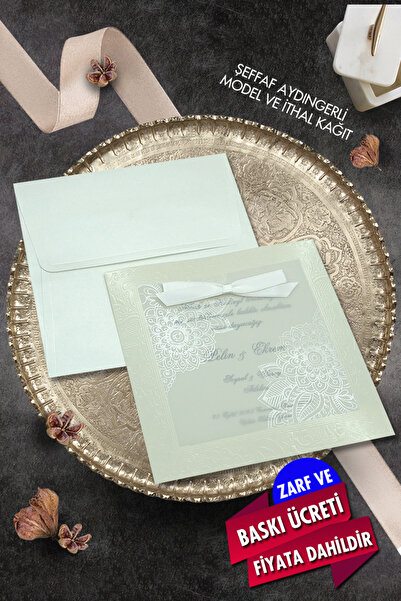 Cem Davetiye Düğün Nişan Nikah Kına Davetiyesi 3228 (100 ADET) Baskı Dahil
