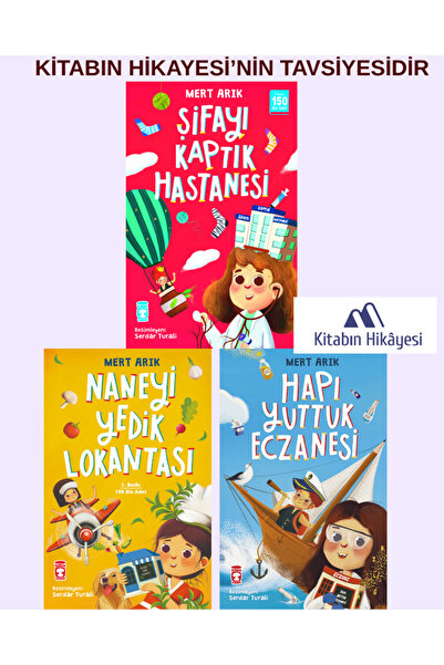 Timaş Çocuk صيدلية حبوب منع الحمل، أكلت ناني، أكلت متحف السفرجل (كتاب) ميرت أريك