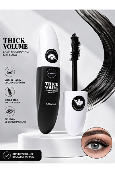 SETBEAUTY ماسكارا سوداء مكثفة