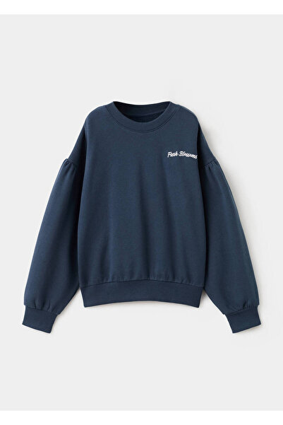 MANGO Kids Бродиран десениран суичър