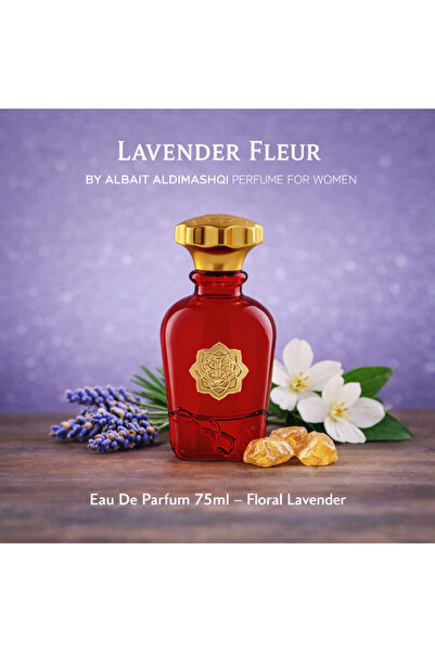ALBAIT ALDIMASHQI PERFUME عطر لافندر فلور - مستوحى من عطر لايبر للنساء، ماء ع...
