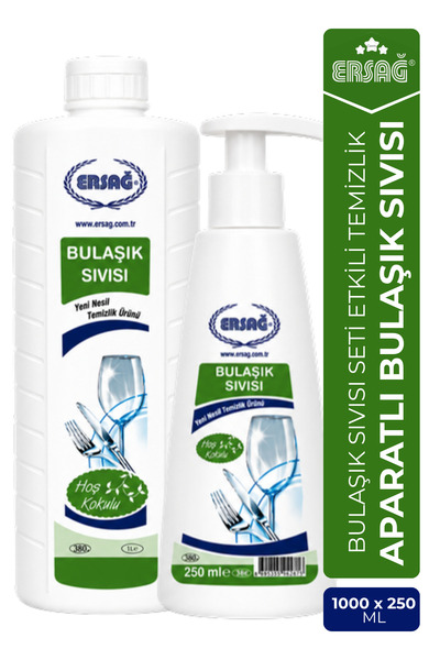 Ersağ Dishwashing Liquid with Apparatus 1000ml
