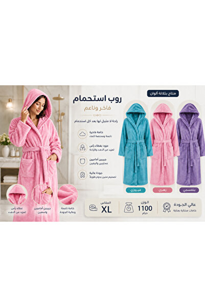 Terminus روب استحمام فاخر بغطاء للرأس 100% قطن مقاس XL مع نقوش بيزلي