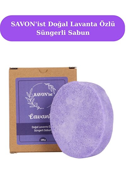 SAVON'ist Doğal Lavanta Özlü Süngerli Sabun