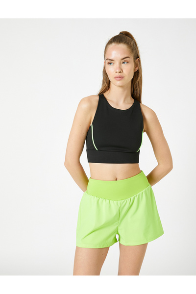 Koton Kısa Spor Şort Beli Lastik Detaylı