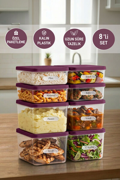 SELKA HOME 4 قطع و 4 قطع عميقة سعة 1 لتر. حاوية تخزين منظمة للثلاجة من نورا