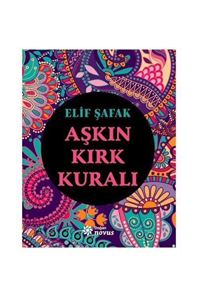 Genel Markalar Aşkın Kırk Kuralı ELİF ŞAFAK