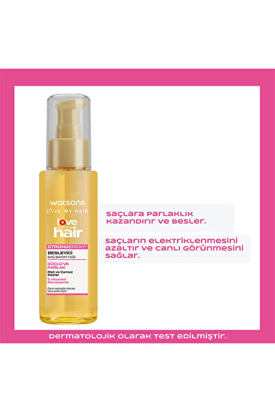 Watsons Hair Care Oil Macademia 100 ml