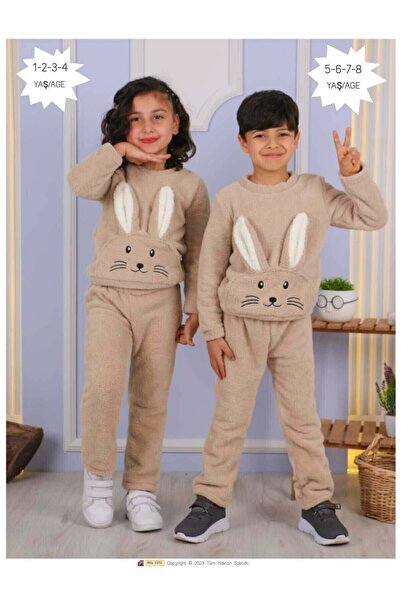 aden kids Set de pluș pentru copii cu model de iepure maro