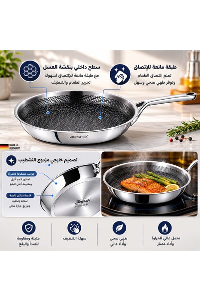 Arshia Arshia Stainless Steel Tri-Ply 20cm Frying Pan – Perfect Heat Distribution and Professional Cooking